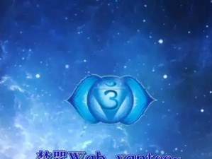 女神之光铭文出装攻略（提升你的输出，成为无敌女神！）