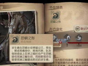 复刻游戏技能大全攻略（练就一身绝技，驰骋游戏世界）