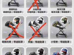 天使3技能加点攻略（从技能加点到战斗策略，助你成为天使3最强玩家！）
