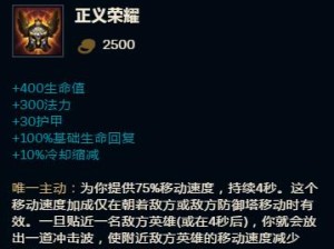 电脑端卡牌游戏出装攻略教程（如何在电脑端卡牌游戏中选择合适的装备？）