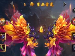 魔羽技能升级攻略（最新魔羽技能升级攻略全揭秘，助你快速提升实力！）