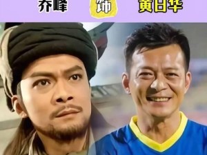 狄仁杰超越版本出装攻略（深度解析超越版本狄仁杰的最强出装搭配，助你统治战场）