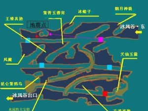 仙剑3人物技能分配攻略（掌握技能点分配策略，轻松突破游戏难关）
