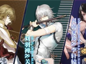 《血魔镇魂技能加点攻略》（探索最强攻击组合，带你征服战场）