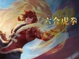 非人学园御弟出装攻略（打造最强御弟，尽显实力风采）