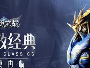 《天使之战弓手技能顺序攻略》（精准射击与迅捷闪避的最佳技能搭配）
