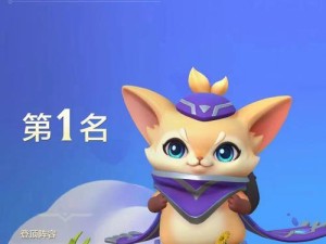 巨龙之巢流浪出装攻略（探索装备选项，解锁巨龙潜能，成为绝对霸主）