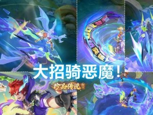 孙策新版本出装思路攻略（孙策装备选择与玩法详解）