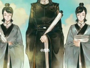 陆贞传奇小游戏攻略（玩转陆贞传奇，打造最强战队）