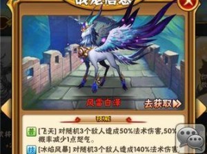 冰焰狼人出装攻略（了解冰焰狼人的核心玩法和最佳装备选择，成为无敌的狼人战士吧！）
