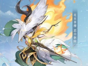 《时空猎人御魔技能搭配攻略》（选择合适技能提升战斗力，轻松御魔称霸！）