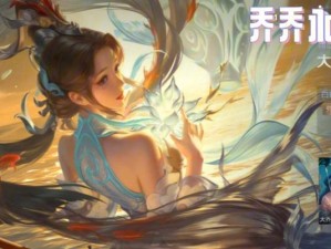 法师反野技能加点攻略（打造最强反野法师，瞄准关键技能加点）