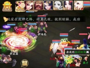 《大话五开搬砖技能设置攻略》（掌握技能设置，提升搬砖效率）